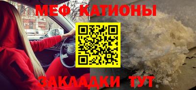 шишки Чапаевск