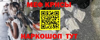шишки Чапаевск