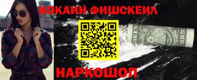 a pvp Чебоксары