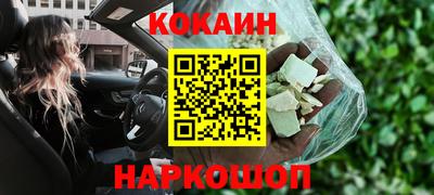 индика Чебаркуль