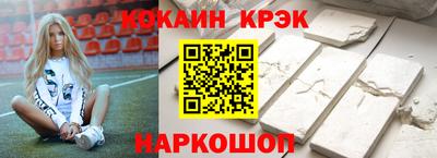 шишки Чапаевск