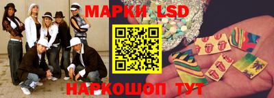 шишки Чапаевск