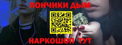 индика Чебаркуль