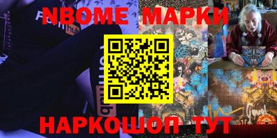 индика Чебаркуль