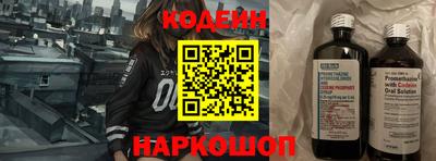 a pvp Чебоксары