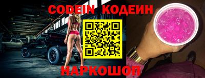шишки Чапаевск