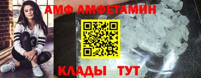 индика Чебаркуль
