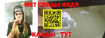 шишки Чапаевск