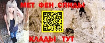 шишки Чапаевск