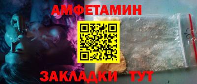 индика Чебаркуль