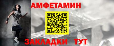 индика Чебаркуль