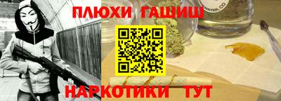 индика Чебаркуль