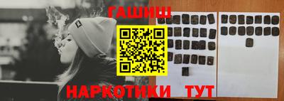 индика Чебаркуль