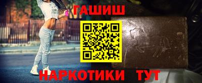 индика Чебаркуль