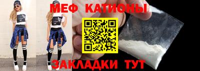 шишки Чапаевск