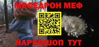 a pvp Чебоксары